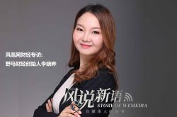5分钟科普!永州市工厂咨询电话号码_哔哩哔哩